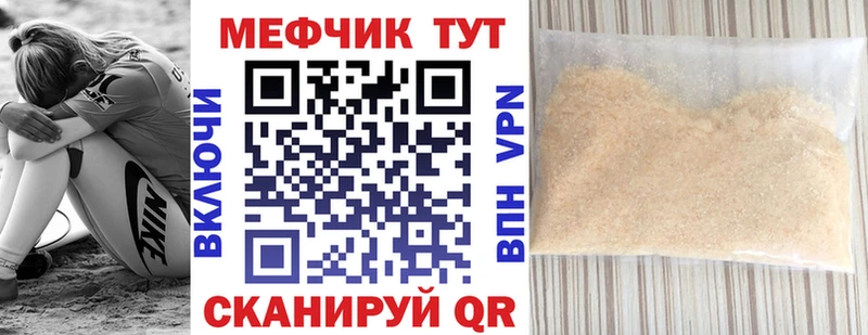 Где купить наркотики Новокузнецк Вейп ТГК  АМФ  Alpha PVP  Меф  КОКАИН  ГАШИШ 