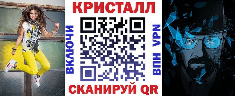 АМФЕТАМИН Premium  это формула  Новокузнецк 