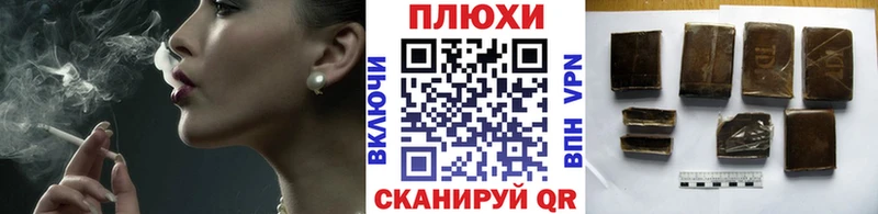 ГАШ индика сатива  mega онион  Новокузнецк 