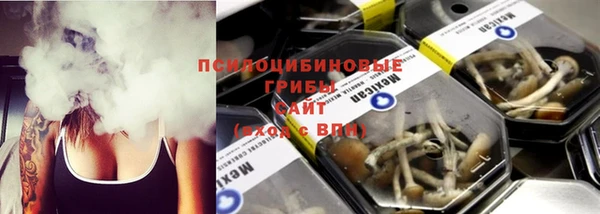 apvp Новокубанск