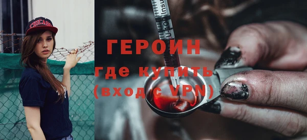 apvp Новокубанск