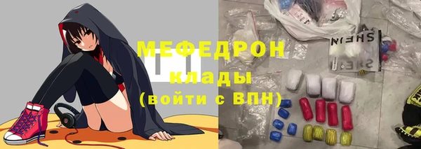 гашик Новодвинск
