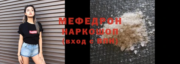 гашик Новодвинск