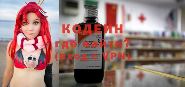 apvp Новокубанск