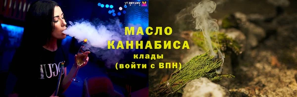 apvp Новокубанск