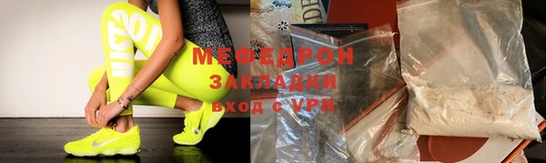apvp Новокубанск