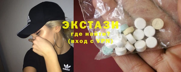 гашик Новодвинск