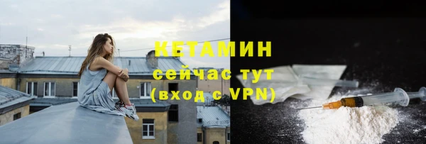 apvp Новокубанск