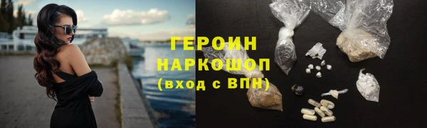 apvp Новокубанск