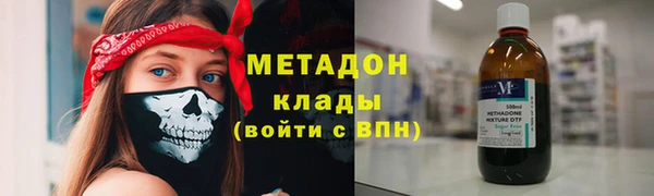 таблы Новозыбков