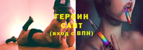 apvp Новокубанск