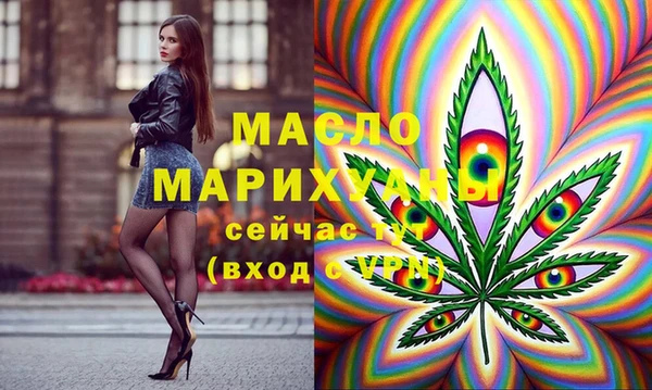 apvp Новокубанск