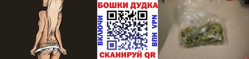 Канабис MAZAR  хочу   Новокузнецк 
